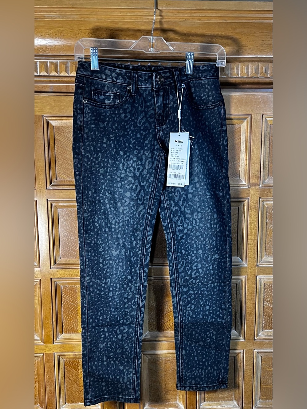 KBS Women’s Jeans 28x26 Blue Leopard Print Dark Wash Straight Leg NWT